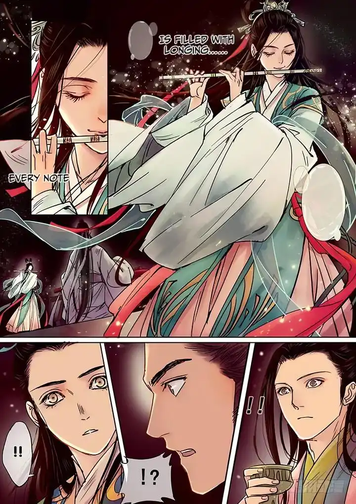 Qin Si Chapter 9 5